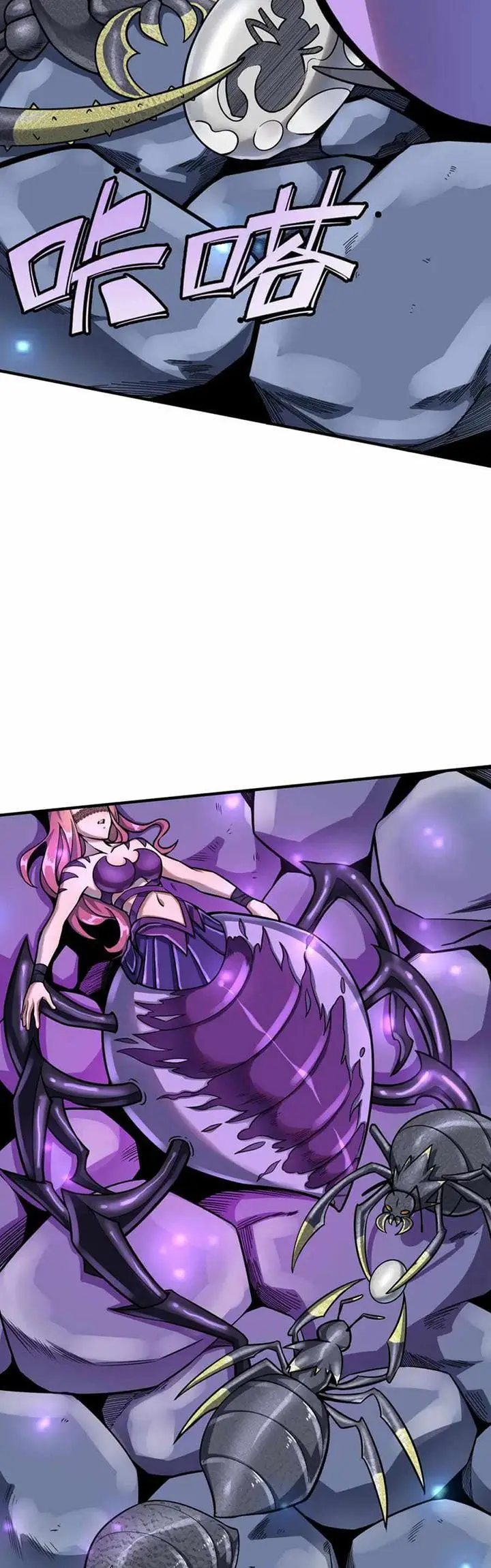 image-komik-global-mayhem-awakening-sss-class-talent-at-the-start-chapter-21-29/42