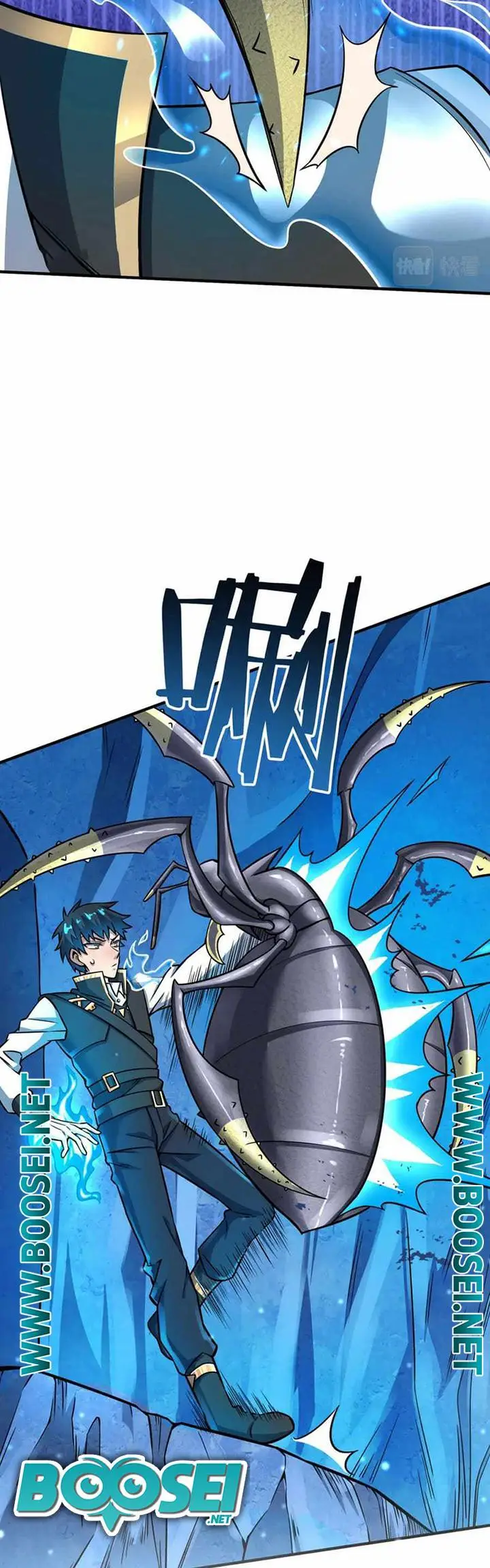 image-komik-global-mayhem-awakening-sss-class-talent-at-the-start-chapter-21-33/42