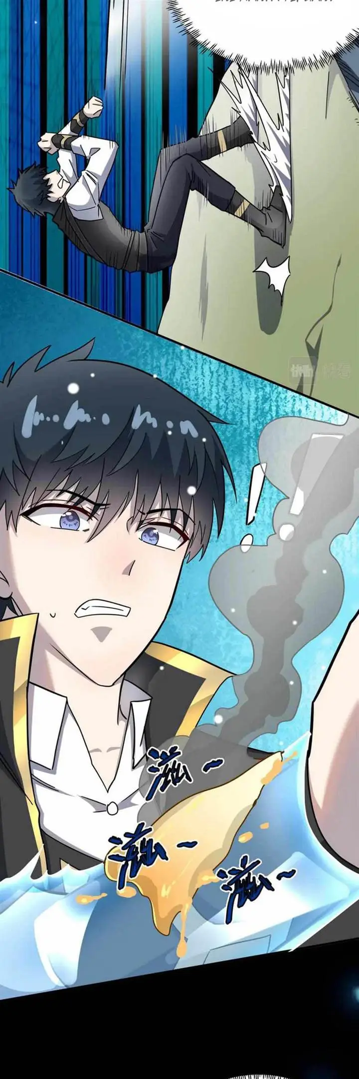 image-komik-global-mayhem-awakening-sss-class-talent-at-the-start-chapter-22-18/51