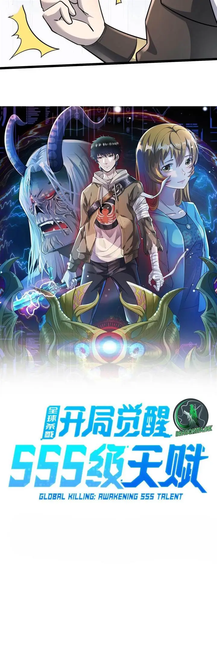 image-komik-global-mayhem-awakening-sss-class-talent-at-the-start-chapter-23-12/55
