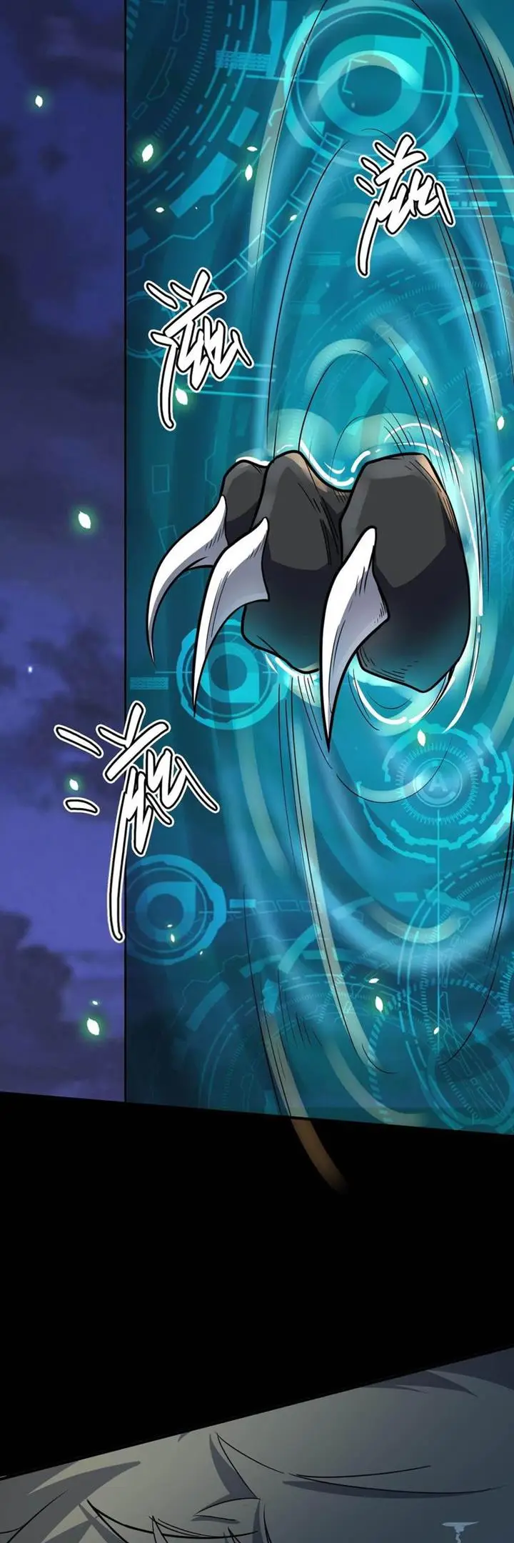 image-komik-global-mayhem-awakening-sss-class-talent-at-the-start-chapter-23-51/55