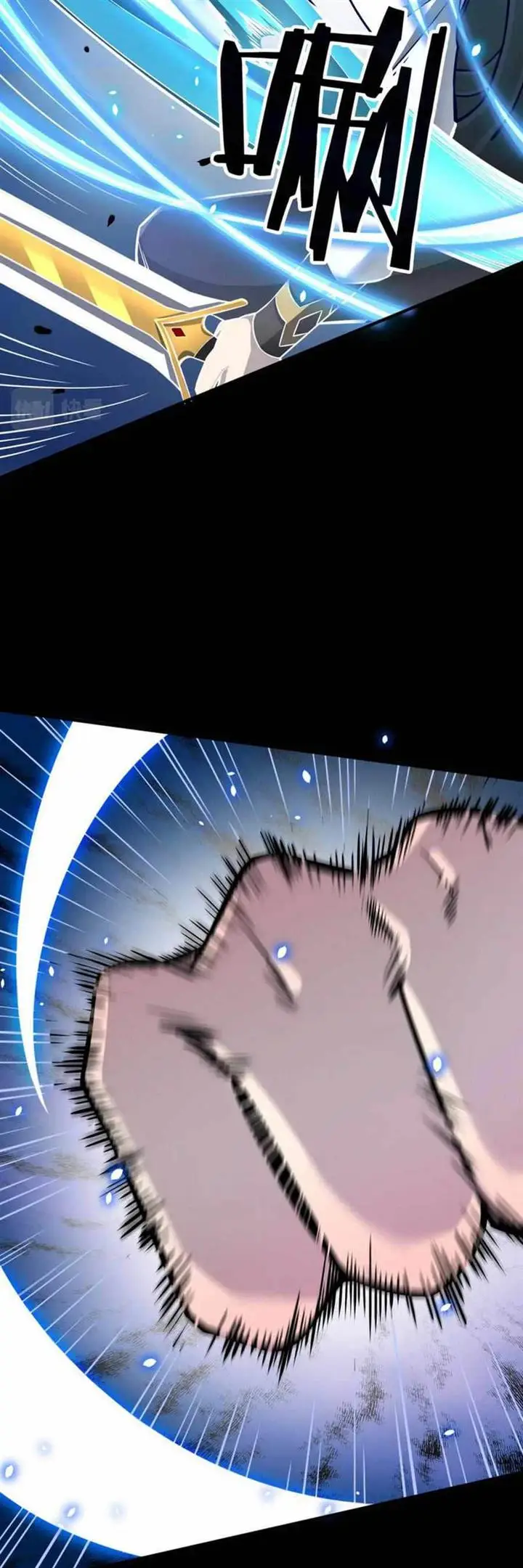 image-komik-global-mayhem-awakening-sss-class-talent-at-the-start-chapter-24-33/57