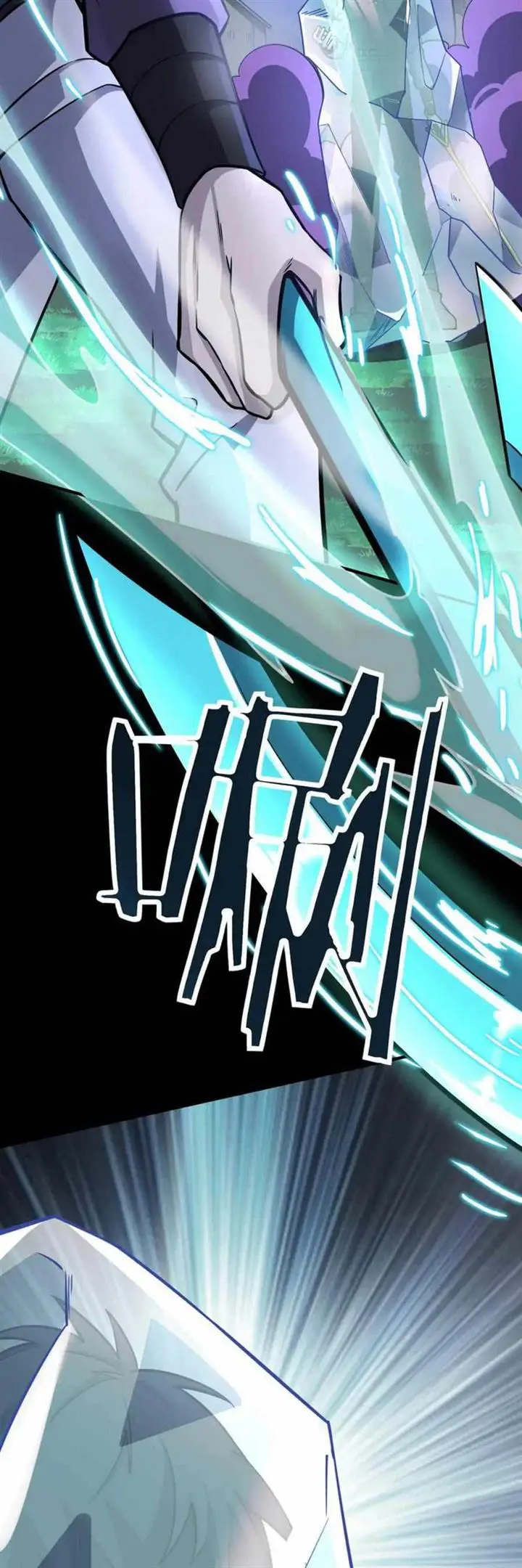 image-komik-global-mayhem-awakening-sss-class-talent-at-the-start-chapter-24-38/57