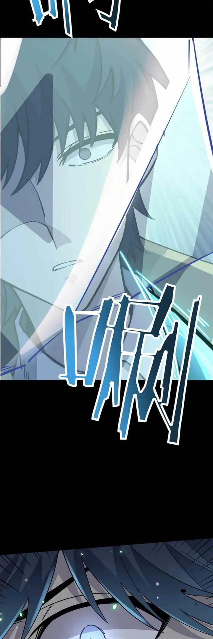 image-komik-global-mayhem-awakening-sss-class-talent-at-the-start-chapter-24-40/57