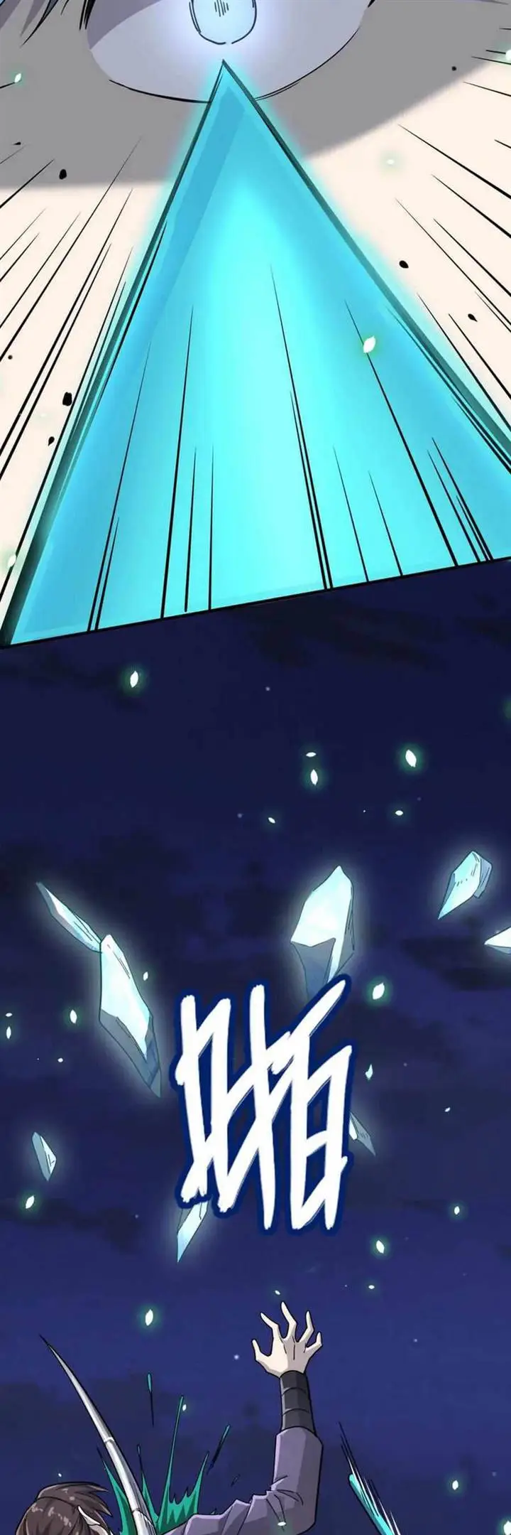 image-komik-global-mayhem-awakening-sss-class-talent-at-the-start-chapter-24-41/57