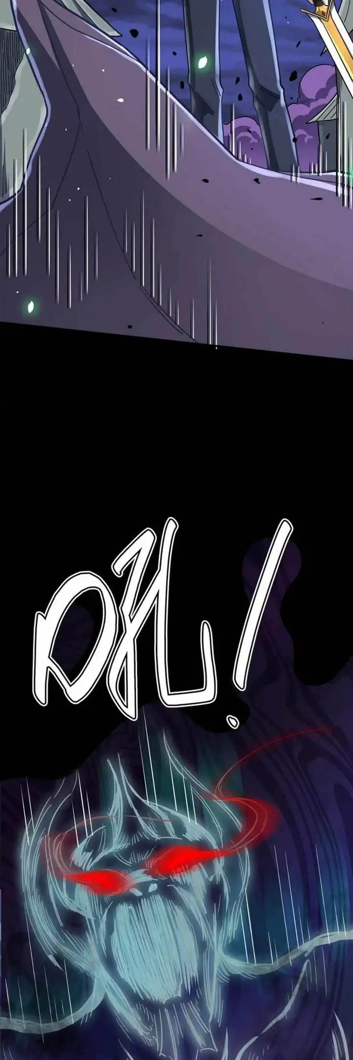 image-komik-global-mayhem-awakening-sss-class-talent-at-the-start-chapter-24-44/57