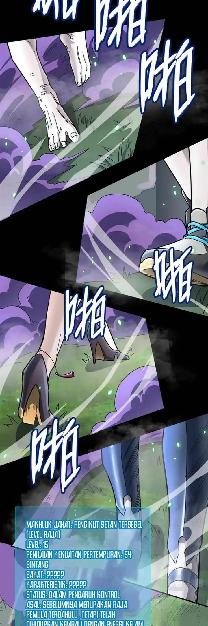 image-komik-global-mayhem-awakening-sss-class-talent-at-the-start-chapter-24-47/57