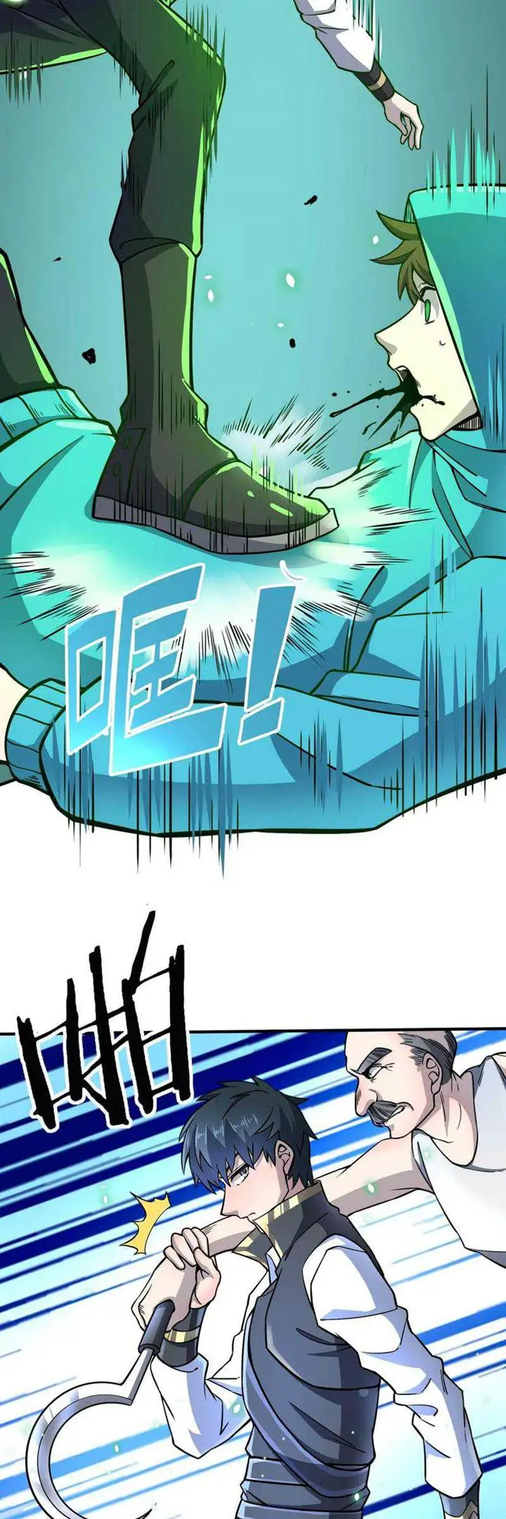 image-komik-global-mayhem-awakening-sss-class-talent-at-the-start-chapter-25-18/59
