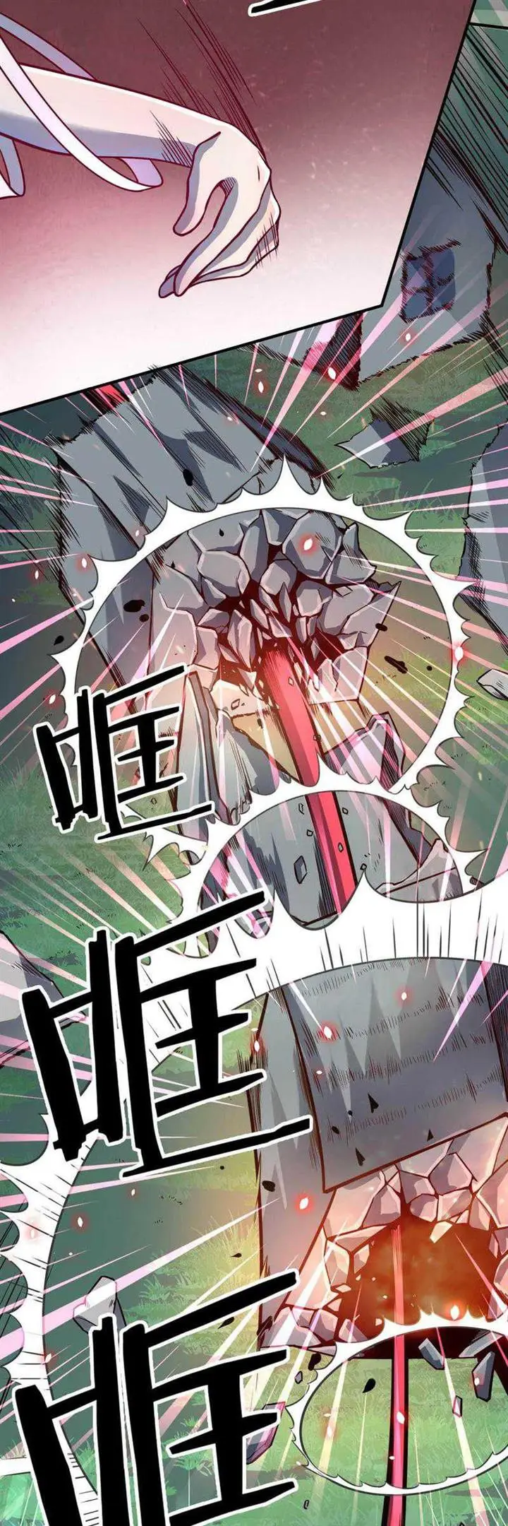 image-komik-global-mayhem-awakening-sss-class-talent-at-the-start-chapter-25-36/59