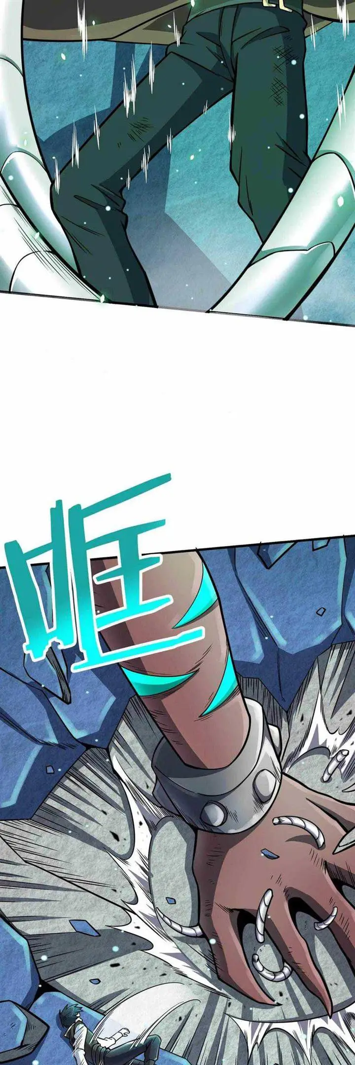 image-komik-global-mayhem-awakening-sss-class-talent-at-the-start-chapter-26-16/64