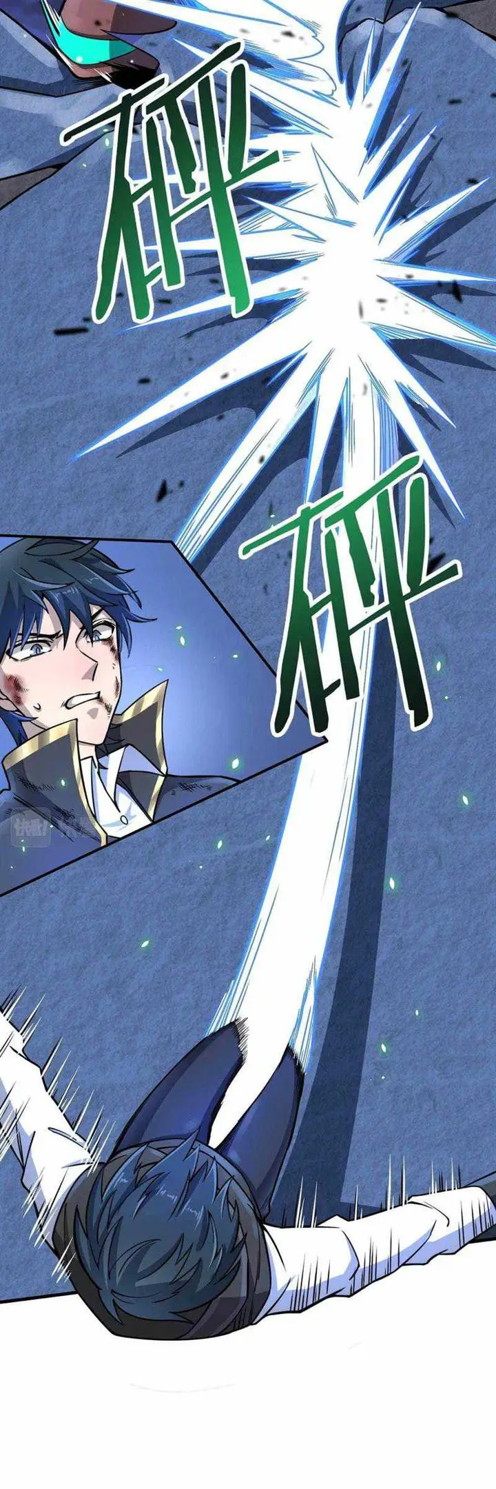 image-komik-global-mayhem-awakening-sss-class-talent-at-the-start-chapter-26-18/64