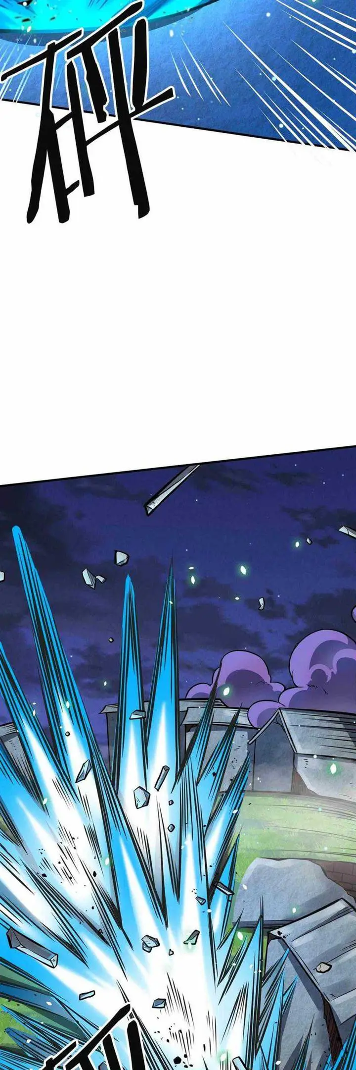 image-komik-global-mayhem-awakening-sss-class-talent-at-the-start-chapter-26-22/64