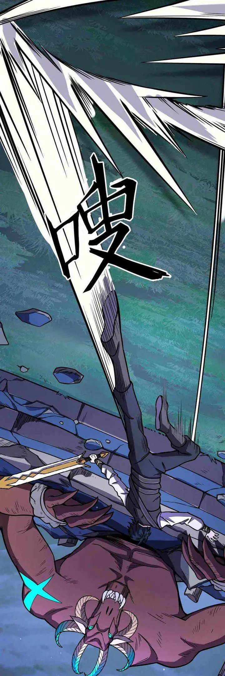 image-komik-global-mayhem-awakening-sss-class-talent-at-the-start-chapter-26-48/64