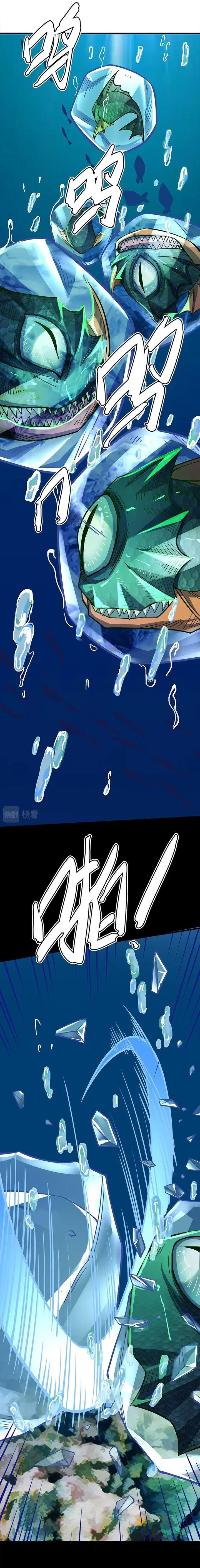 image-komik-global-mayhem-awakening-sss-class-talent-at-the-start-chapter-28-16/26