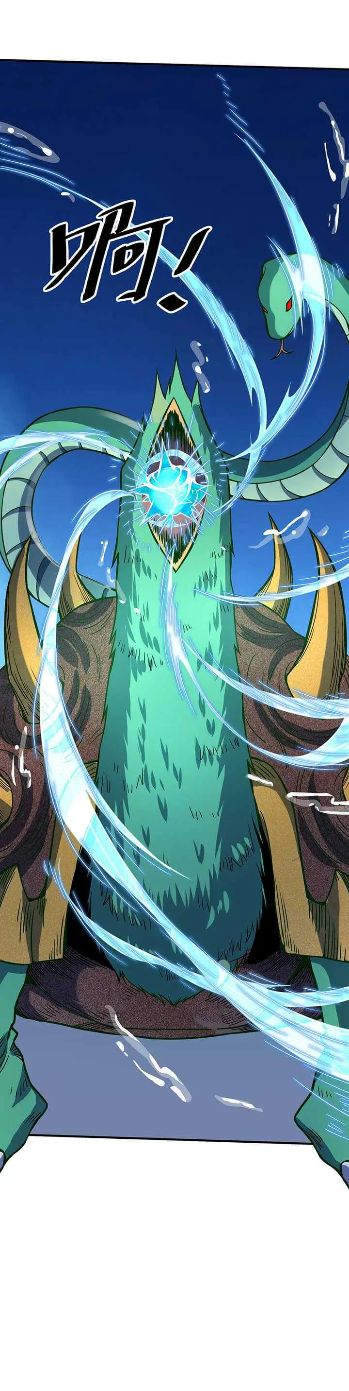 image-komik-global-mayhem-awakening-sss-class-talent-at-the-start-chapter-29-2/38