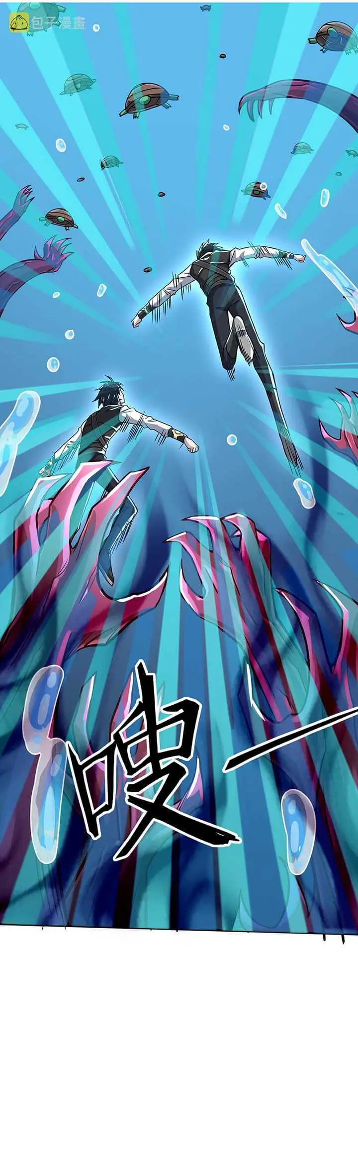 image-komik-global-mayhem-awakening-sss-class-talent-at-the-start-chapter-29-22/38