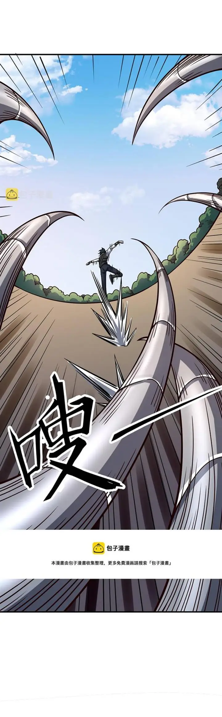 image-komik-global-mayhem-awakening-sss-class-talent-at-the-start-chapter-30-8/37