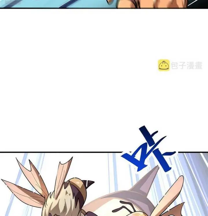 image-komik-global-mayhem-awakening-sss-class-talent-at-the-start-chapter-31-4/44