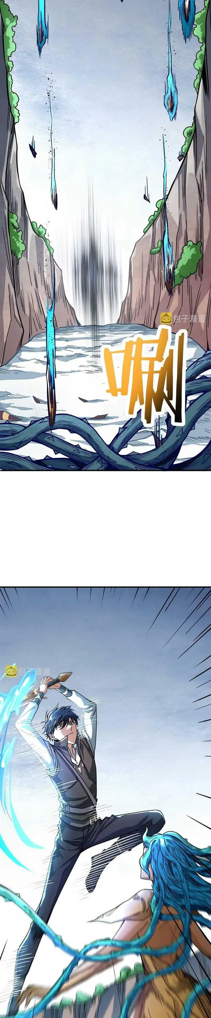 image-komik-global-mayhem-awakening-sss-class-talent-at-the-start-chapter-31-10/44