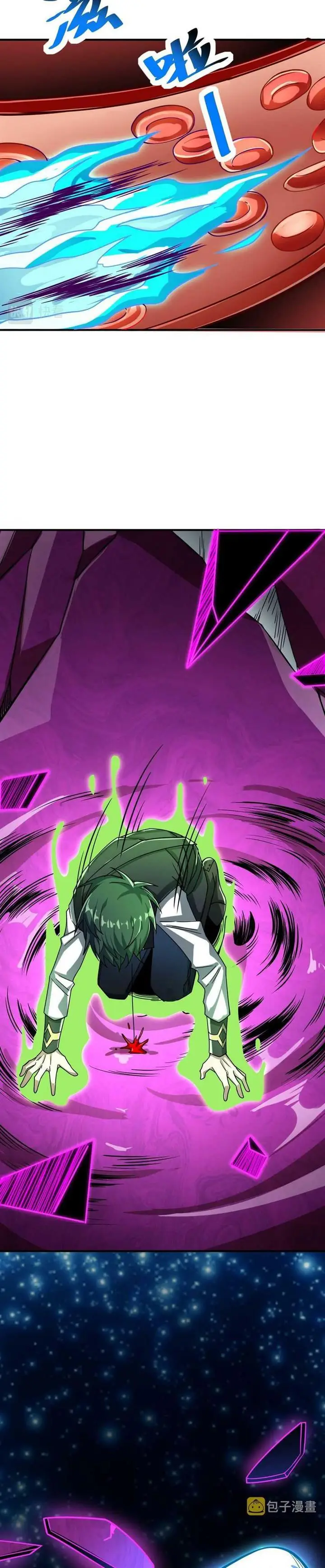image-komik-global-mayhem-awakening-sss-class-talent-at-the-start-chapter-31-25/44