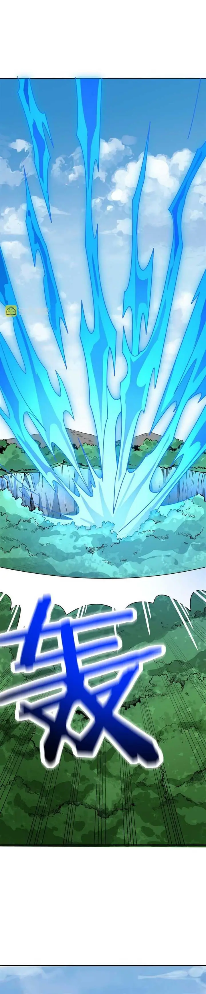 image-komik-global-mayhem-awakening-sss-class-talent-at-the-start-chapter-31-35/44