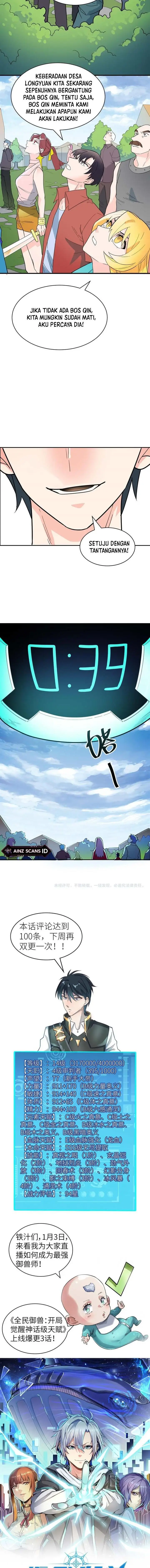 image-komik-global-mayhem-awakening-sss-class-talent-at-the-start-chapter-33-10/13