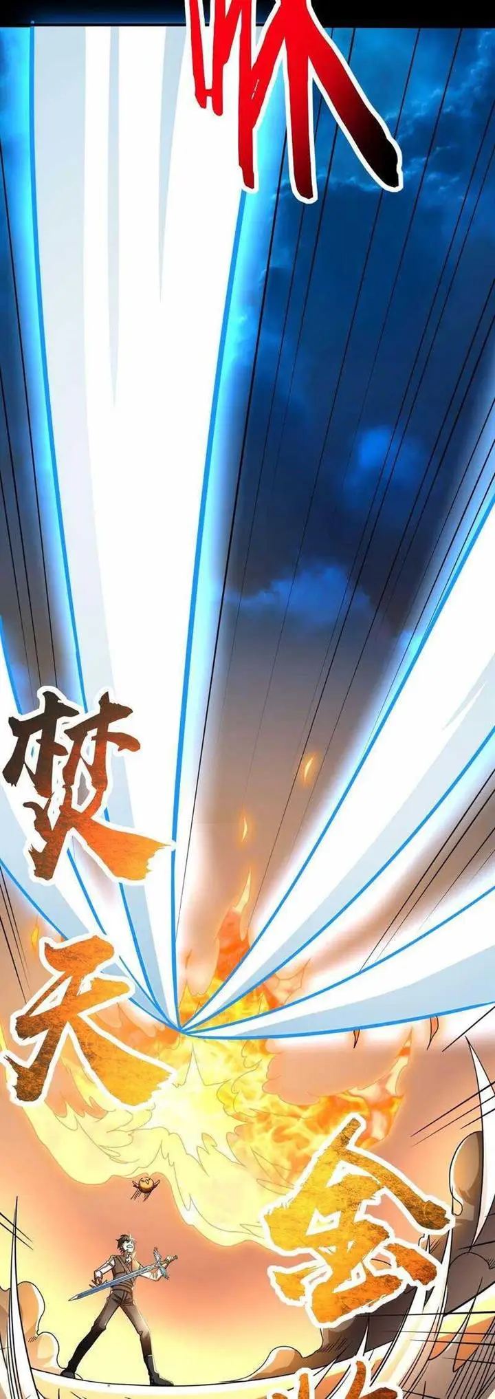 image-komik-global-mayhem-awakening-sss-class-talent-at-the-start-chapter-39-25/40