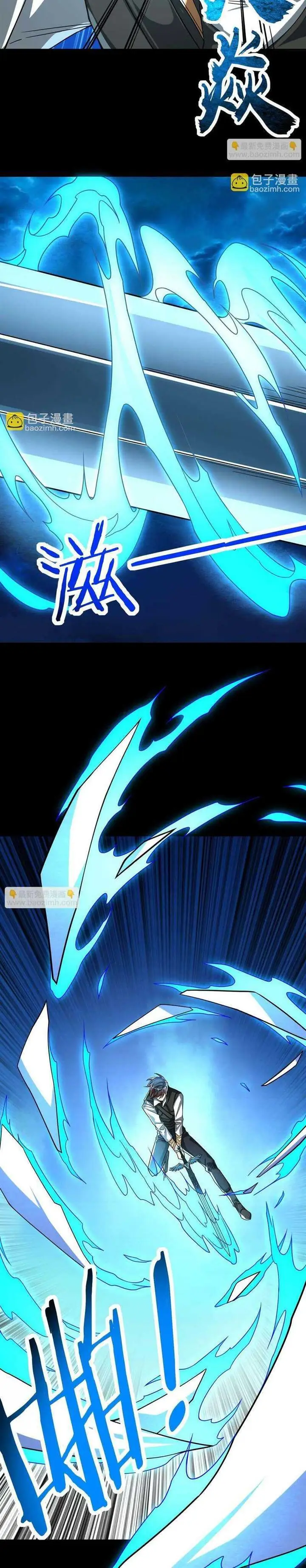 image-komik-global-mayhem-awakening-sss-class-talent-at-the-start-chapter-39-28/40