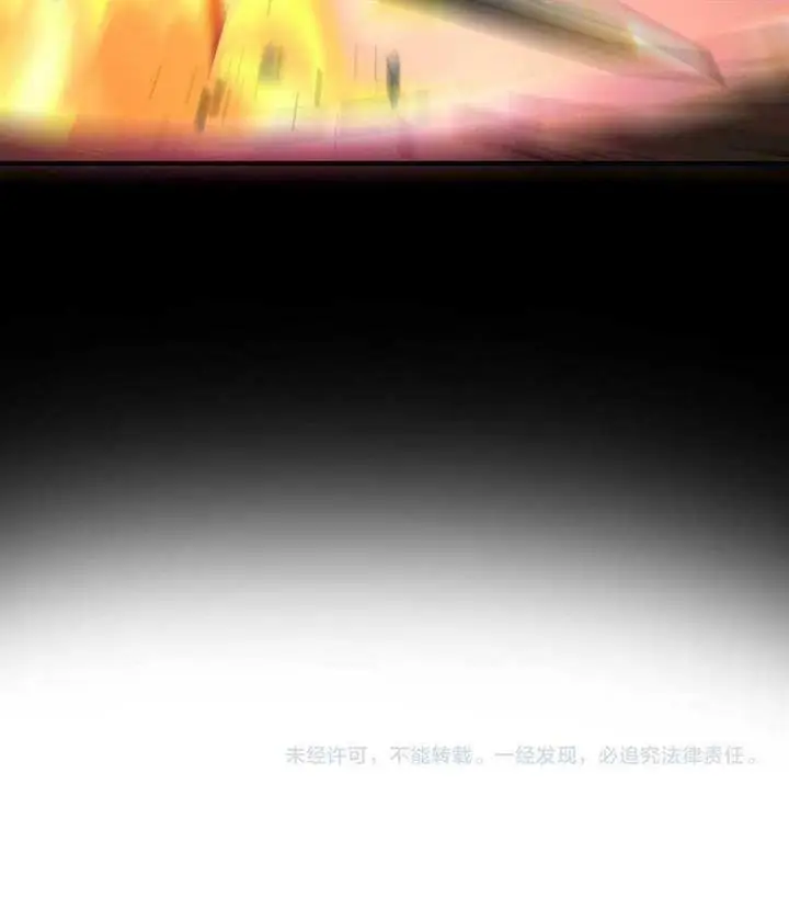 image-komik-global-mayhem-awakening-sss-class-talent-at-the-start-chapter-39-35/40