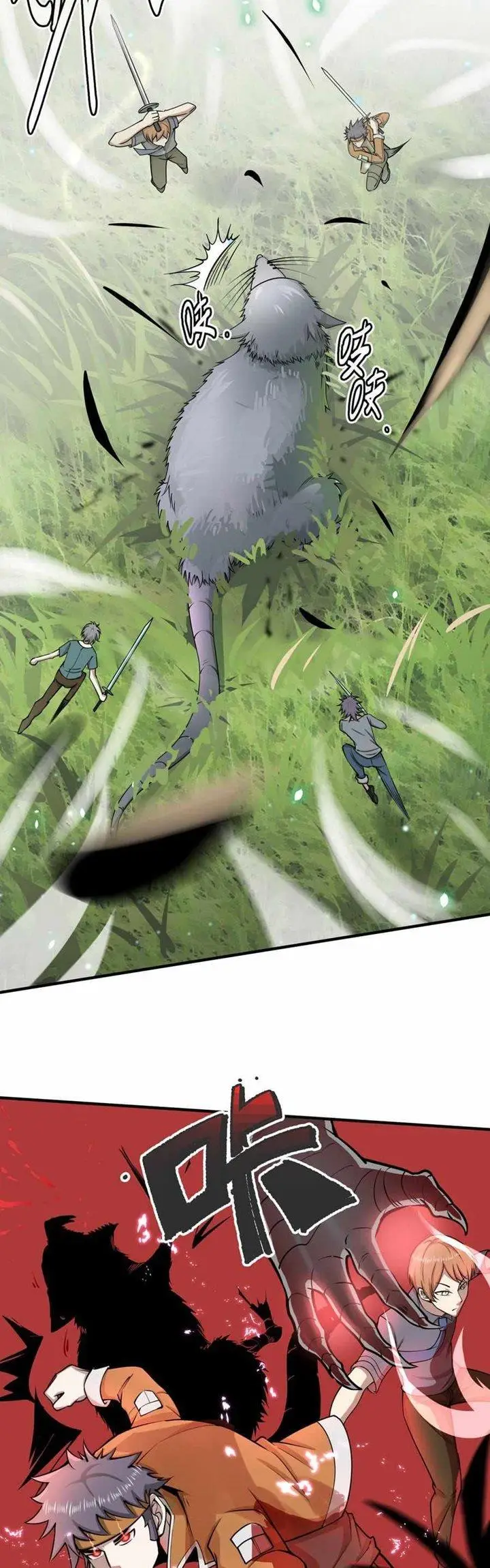 image-komik-global-mayhem-awakening-sss-class-talent-at-the-start-chapter-5-4/46