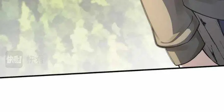 image-komik-global-mayhem-awakening-sss-class-talent-at-the-start-chapter-5-23/46