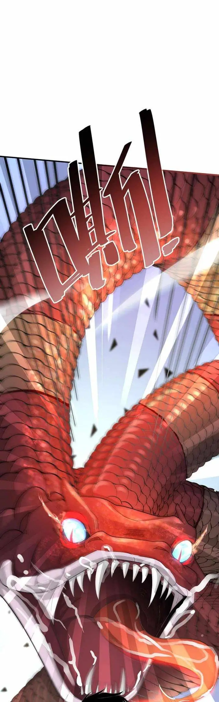 image-komik-global-mayhem-awakening-sss-class-talent-at-the-start-chapter-5-36/46