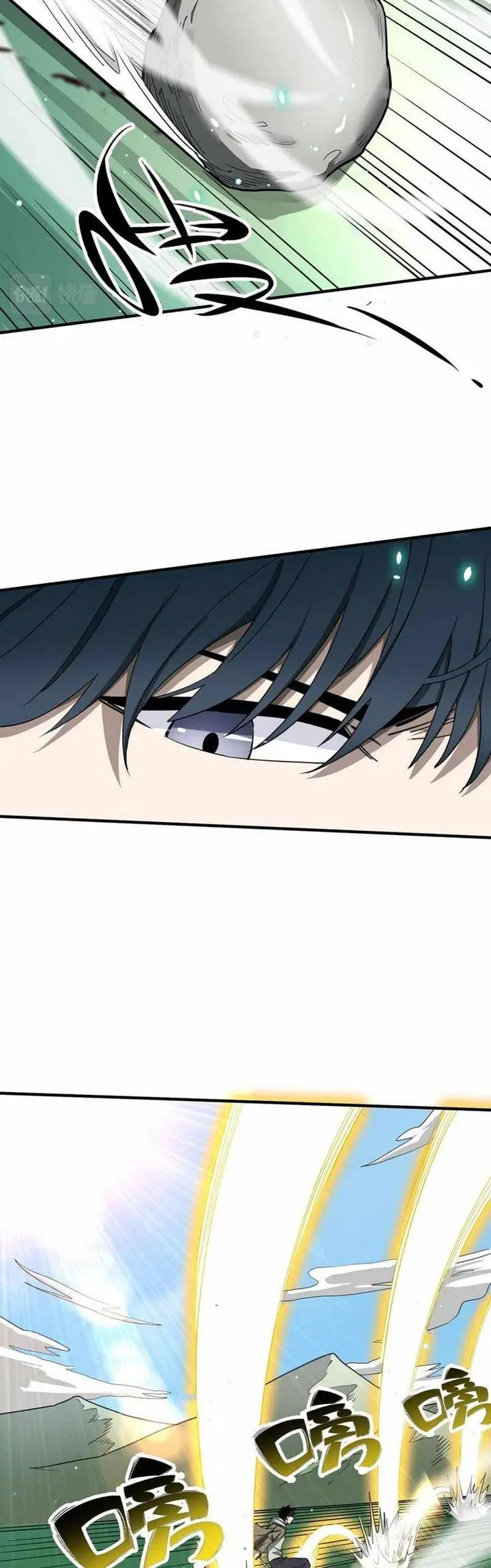 image-komik-global-mayhem-awakening-sss-class-talent-at-the-start-chapter-6-16/46