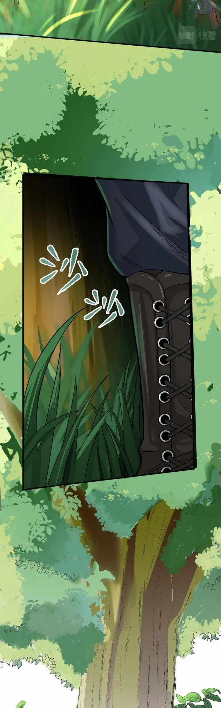 image-komik-global-mayhem-awakening-sss-class-talent-at-the-start-chapter-6-43/46