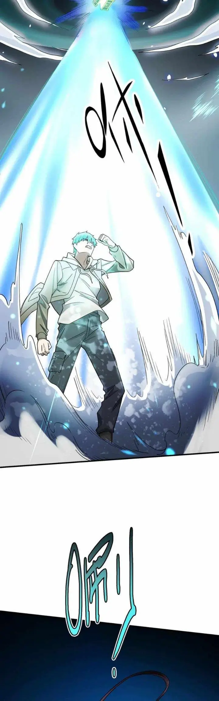 image-komik-global-mayhem-awakening-sss-class-talent-at-the-start-chapter-7-44/47