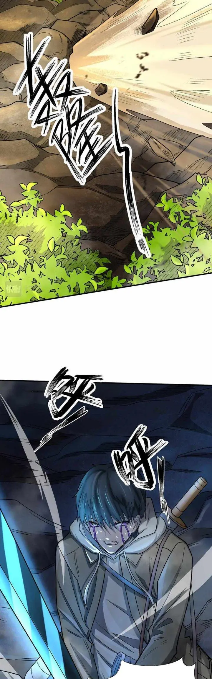 image-komik-global-mayhem-awakening-sss-class-talent-at-the-start-chapter-8-45/49