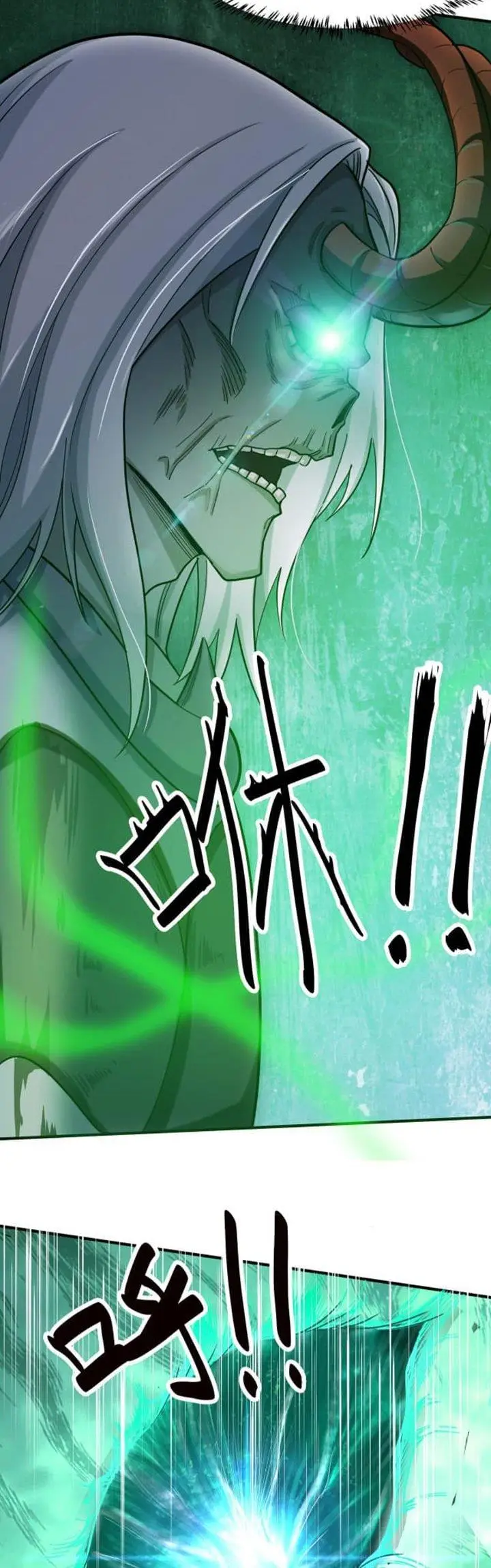 image-komik-global-mayhem-awakening-sss-class-talent-at-the-start-chapter-9-22/49