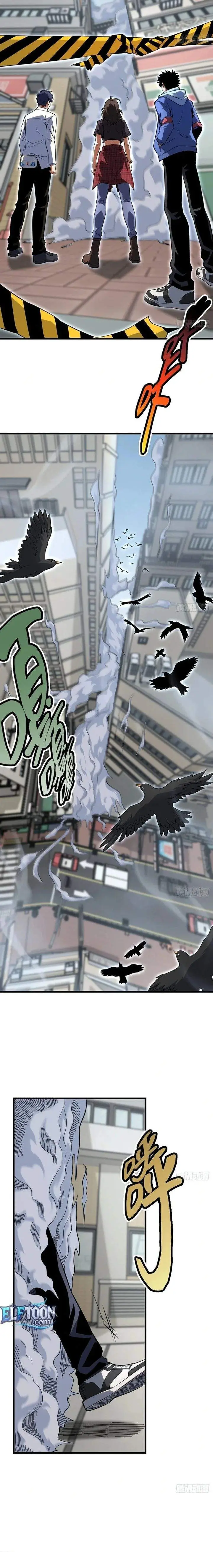 image-komik-global-player-i-can-choose-my-own-dungeon-rewards-chapter-12-9/19
