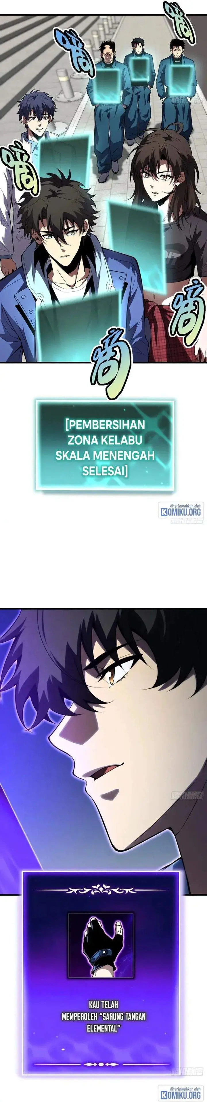 image-komik-global-player-i-can-choose-my-own-dungeon-rewards-chapter-14-4/20
