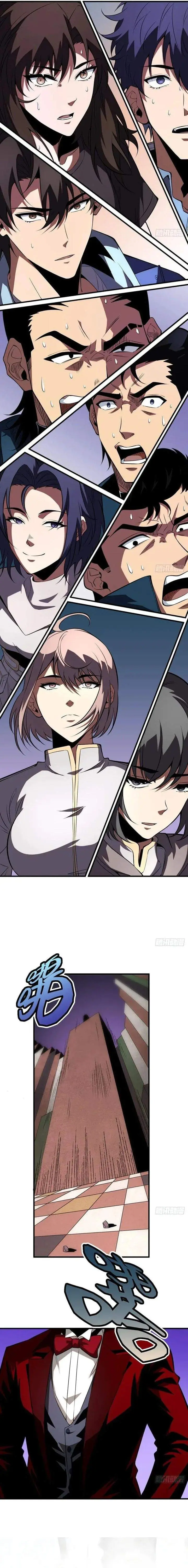 image-komik-global-player-i-can-choose-my-own-dungeon-rewards-chapter-14-16/20