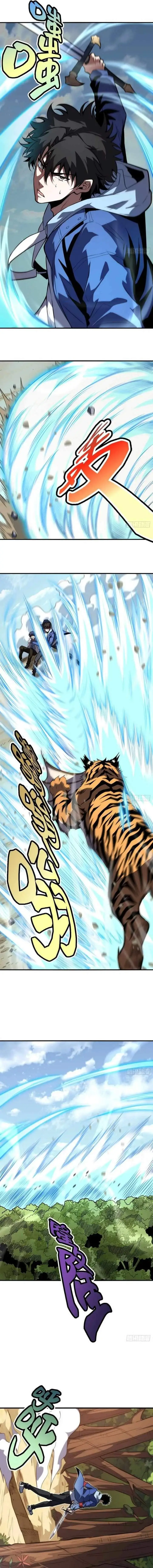 image-komik-global-player-i-can-choose-my-own-dungeon-rewards-chapter-17-9/13