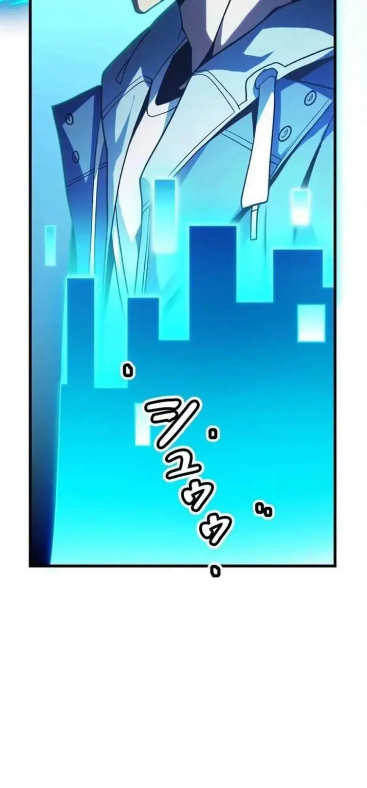 image-komik-global-player-i-can-choose-my-own-dungeon-rewards-chapter-2-43/123