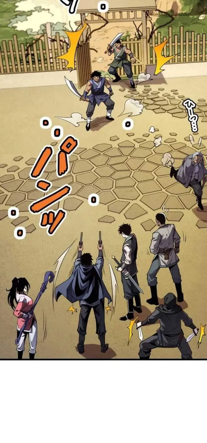 image-komik-global-player-i-can-choose-my-own-dungeon-rewards-chapter-2-79/123