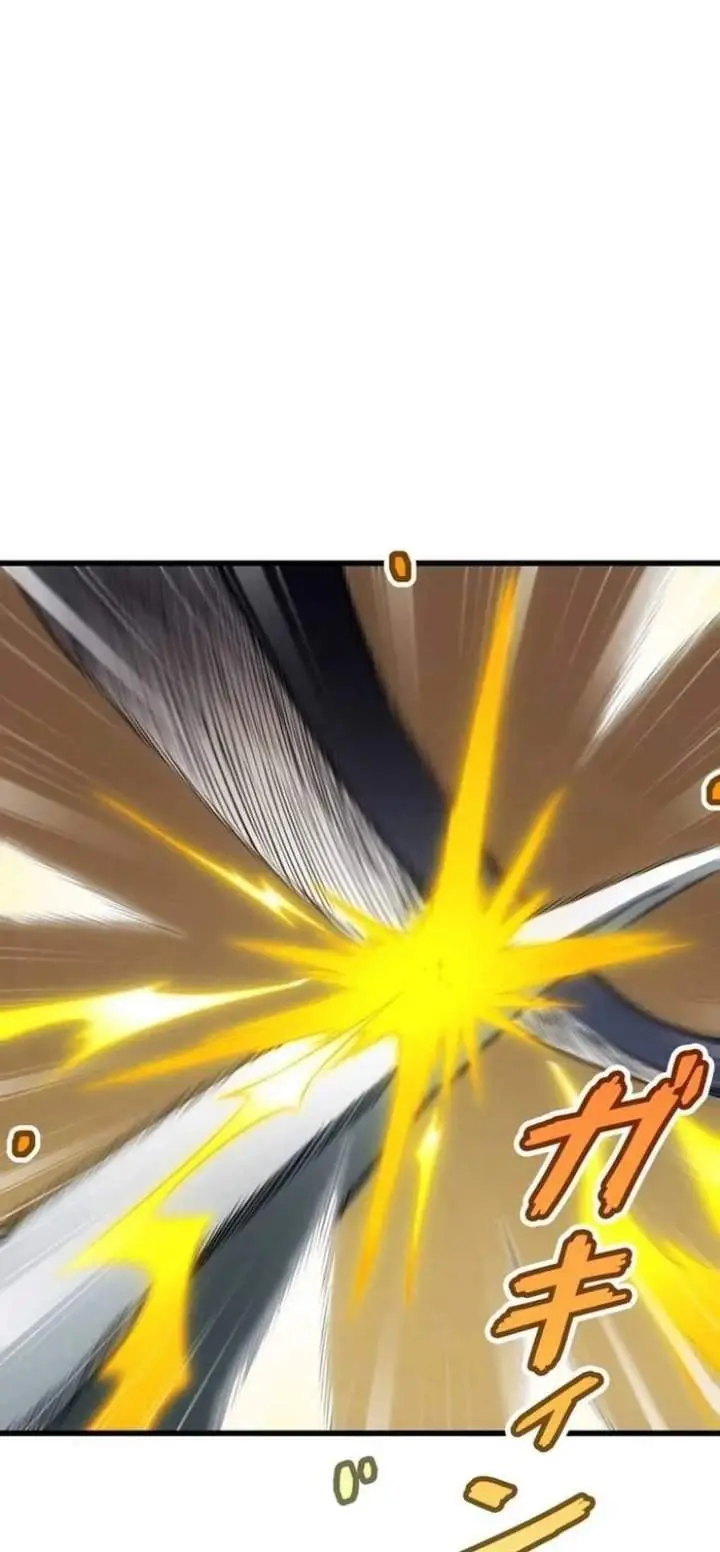 image-komik-global-player-i-can-choose-my-own-dungeon-rewards-chapter-2-94/123