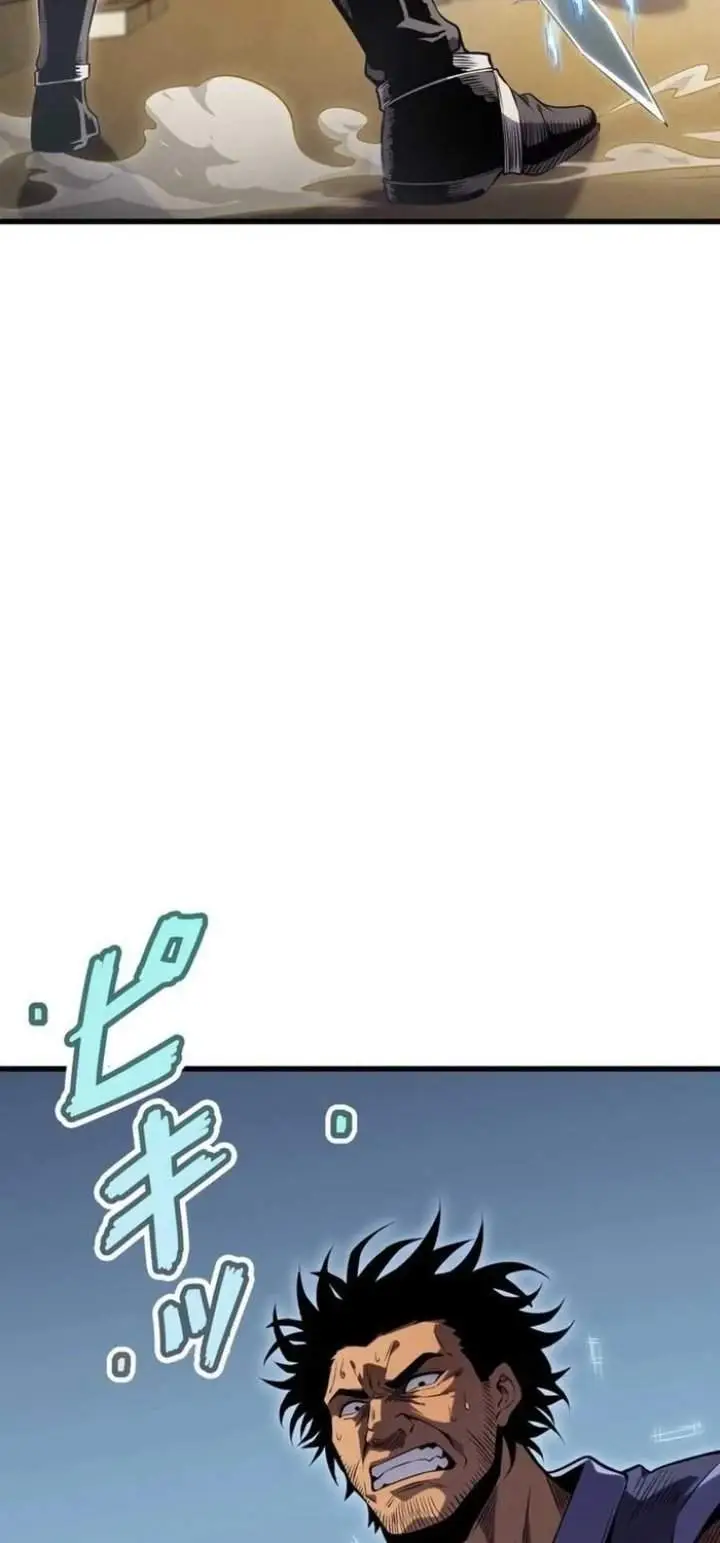 image-komik-global-player-i-can-choose-my-own-dungeon-rewards-chapter-2-96/123