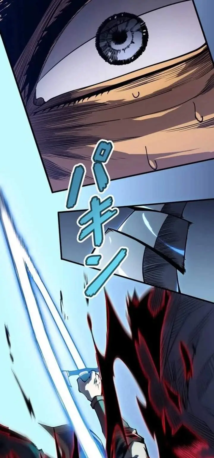 image-komik-global-player-i-can-choose-my-own-dungeon-rewards-chapter-2-99/123