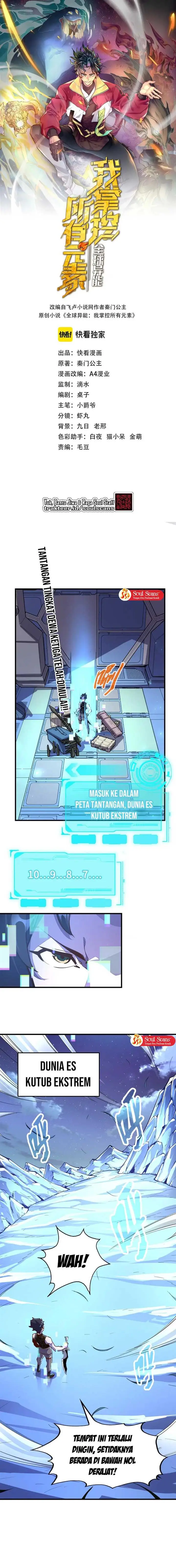 image-komik-global-power-i-can-control-all-the-elements-chapter-14-1/12