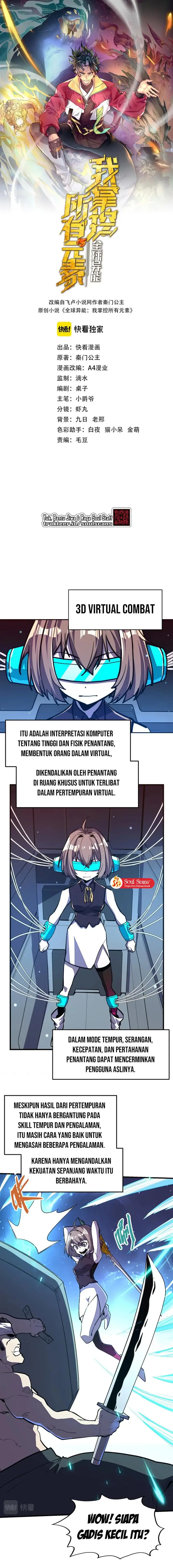 image-komik-global-power-i-can-control-all-the-elements-chapter-17-1/13