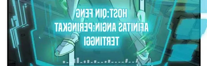 image-komik-global-power-i-can-control-all-the-elements-chapter-2-4/16