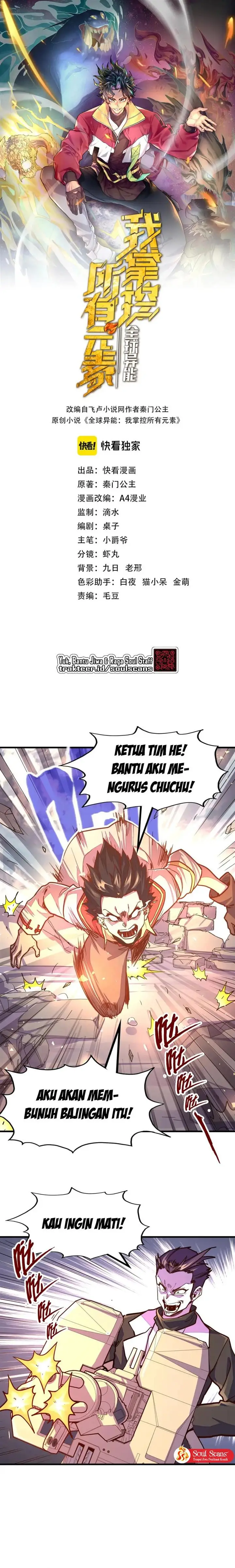 image-komik-global-power-i-can-control-all-the-elements-chapter-20-1/18